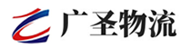 深圳到濮阳县物流公司